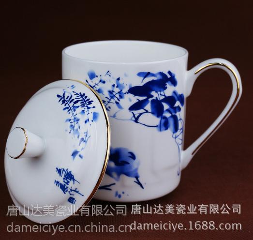 批发骨质瓷办公室水杯 老板茶杯定制logo，厂家直供茶叶伴侣